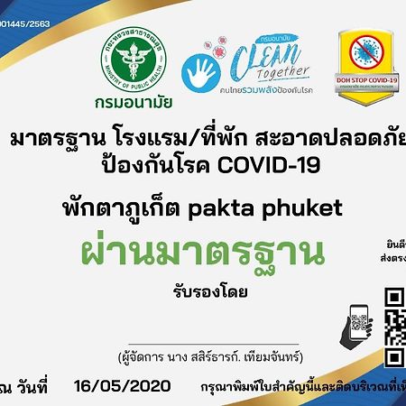 Pakta Phuket - Sha Plus Exterior foto